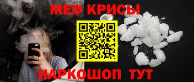 мет Кумертау
