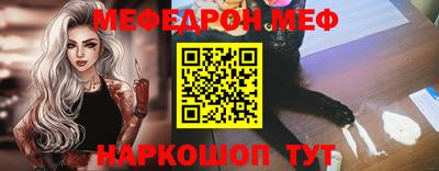 хмурый Кунгур