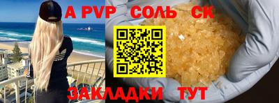мет Кумертау