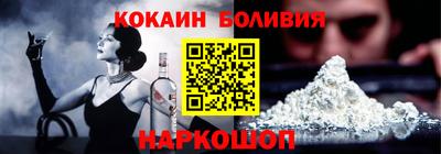 мет Кумертау