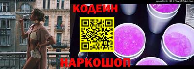 мет Кумертау
