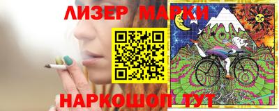 мефедрон Кулебаки