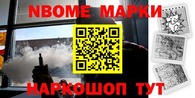 мет Кумертау