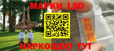 мет Кумертау