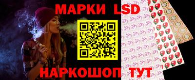 мефедрон Кулебаки