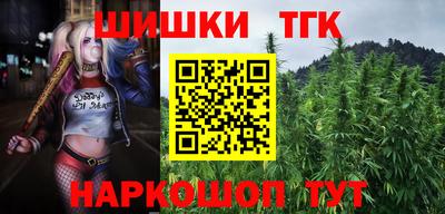 хмурый Кунгур