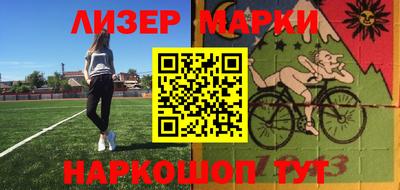 мефедрон Кулебаки