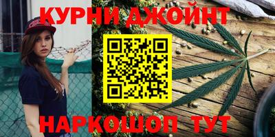 мет Кумертау