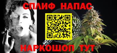 мефедрон Кулебаки