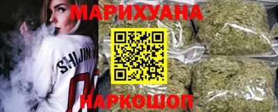 хмурый Кунгур
