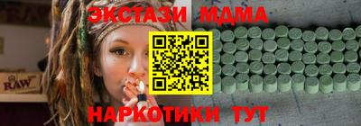 мет Кумертау