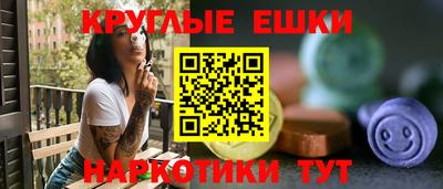 хмурый Кунгур