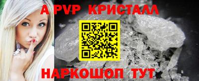 хмурый Кунгур