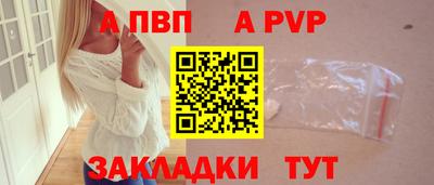 хмурый Кунгур