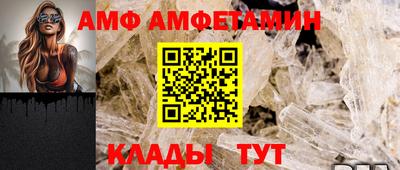 мефедрон Кулебаки