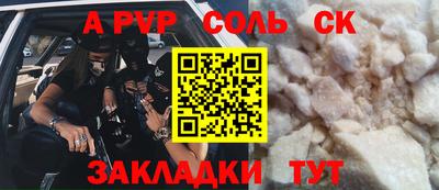 мет Кумертау