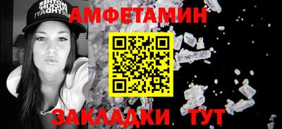 хмурый Кунгур