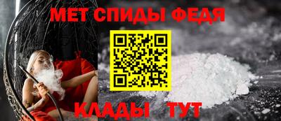 мет Кумертау