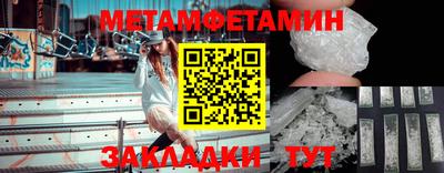 хмурый Кунгур