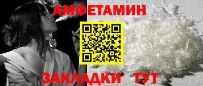 мет Кумертау