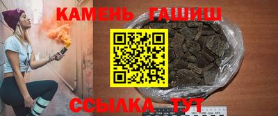 мет Кумертау