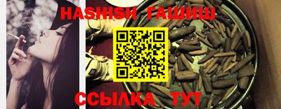 хмурый Кунгур