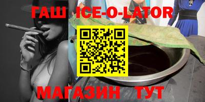 хмурый Кунгур