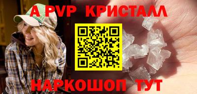 хмурый Кунгур