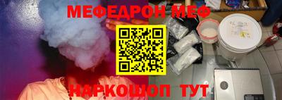 хмурый Кунгур
