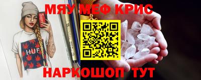 хмурый Кунгур